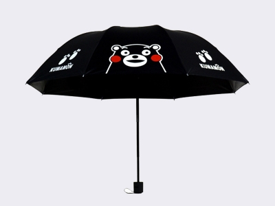 3 folded uv umbrella